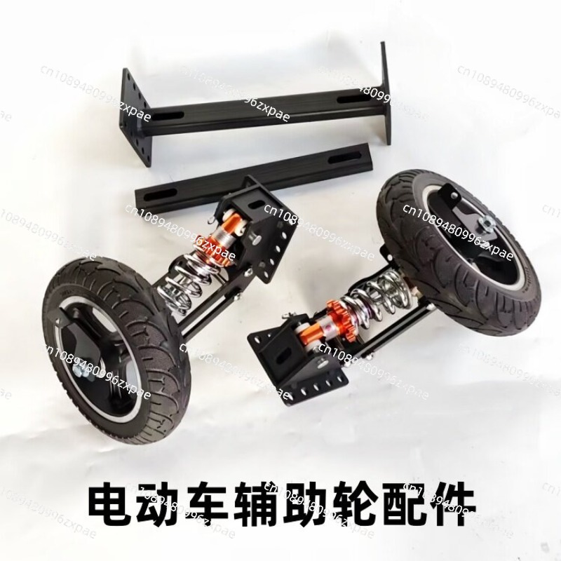 Tire Balance Machine - Elektroroller-Stützrad mit Batterie, Anti-Rutsch-Rad, Fahrrad-Stützrad, Anti-Rutsch-Rad
