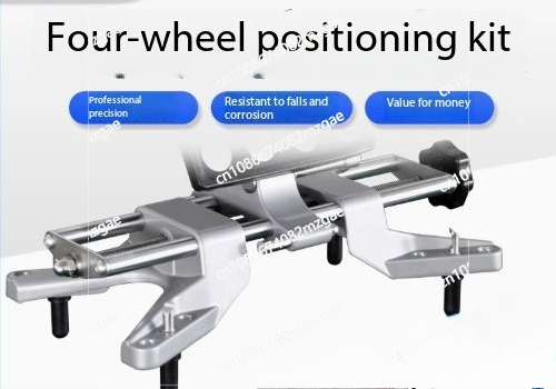 Wheel Alignment Machine - Zubehör für Positionierungsinstrumente, Universal-Auto-Vierrad-3D-Vierrad-Ausrichtungsmaschine für Kfz-Vorrichtung,