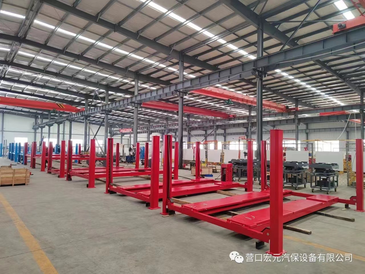 Four-Post Car Lift Platform Wh – Wheel Alignment Machine Bewertung und Preis