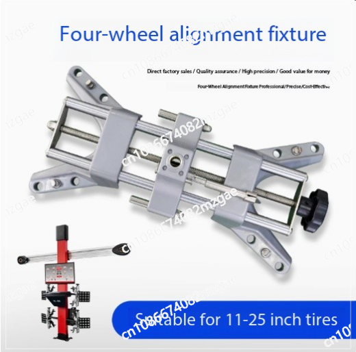 Zubehör für Positionierungsins – Wheel Alignment Machine Bewertung und Preis
